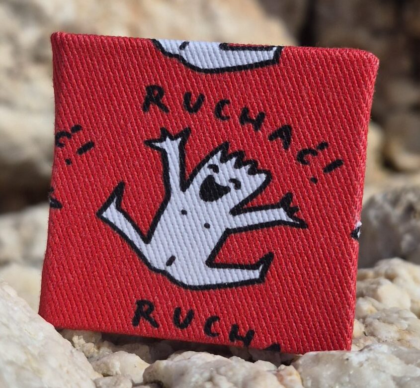 Ruchać! Miniaturka zaproszenie